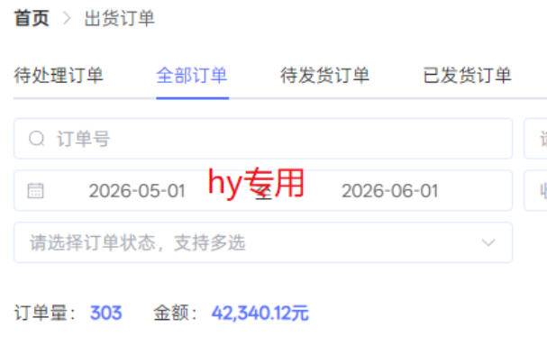 超强大的游戏全自动搬砖项目，日入1000 ，小白秒上手，每天躺賺，长期稳定【揭秘】