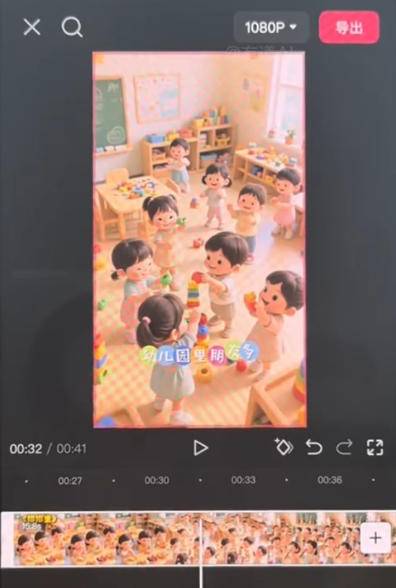 儿童早教AI视频全流程，用AI工具生成贴合0-6岁宝宝认知的早教选题，涨粉涨权重，后期转带货