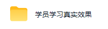 AI全自动游戏 量化项目,日入300 ,已稳定运行3年躺賺项目,全流程自动化【揭秘】