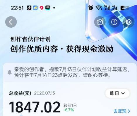 抖音某大佬的影视剧解说精选独家教学，普通人零基础也能快速入局影视解说赛道，实现账号长期稳定变现